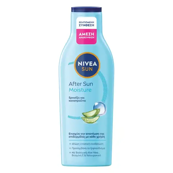 Nivea Sun After Sun Ενυδατική Λοσιόν Με Αλόη 200ml.