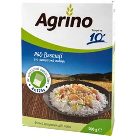 Ρύζι άγριο σε μαγειρικό σακουλάκι 125γρ 2τεμ