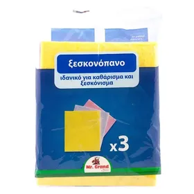 MrGrand Ξεσκονόπανο 3τεμ.
