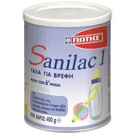 SANILAC Γάλα Βρεφικό σε Σκόνη Πρώτης Βρεφικής Ηλικίας 400 gr