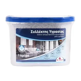 MrGrand Συλλέκτης Υγρασίας Μιας Χρήσης 230γρ.