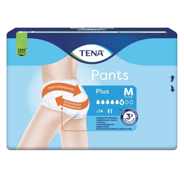 PANTS ΕΣΩΡΟΥΧΑ PLUS Μιας Χρήσης Medium 80-110cm