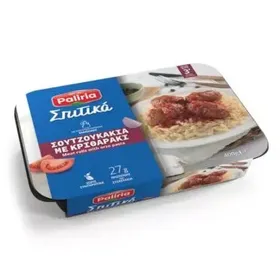 Paliria Σπιτικά Σουτζουκάκια Με Κριθαράκι 400gr