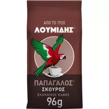 Λουμίδης Παπαγάλος Σκούρος 96g Ελληνικός Καφές