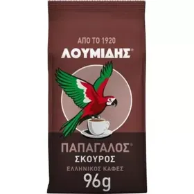 Λουμίδης Παπαγάλος Σκούρος 96g Ελληνικός Καφές