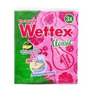 WETTEX The Original Σπογγοπετσέτα Classic Νο1 3τεμ