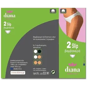Diana Classic Σλιπ Γυναικείο Tai Σετ 2τεμ