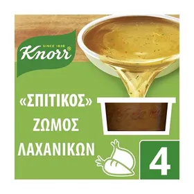 Knorr Σπιτικός Ζωμός Λαχανικών Χωρίς Γλουτένη 4x28gr