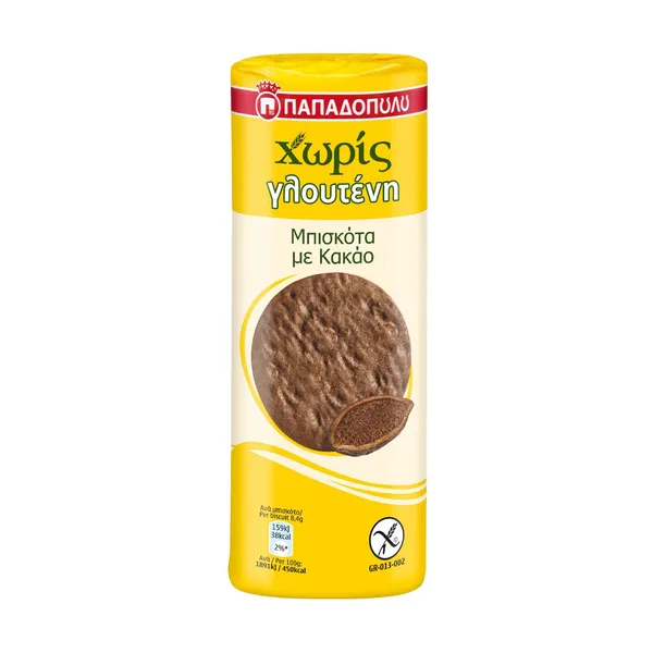 Μπισκότα με Κακάο Χωρίς γλουτένη 200g
