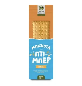 Μπισκότα πτι-μπερ ΜΑΣΟΥΤΗΣ ΑΠΟ ΤΟΝ ΤΟΠΟ ΜΑΣ 220γρ.