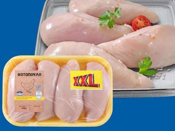 Φιλέτο στήθος κοτόπουλο Ελλάδας XXL