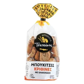 ΜΠΟΥΚΙΤΣΕΣ ΕΛΑΙΟΛΑΔΟΥ Τύπου Κυθήρων / ΚΡΙΘΙΝΕΣ Με Ελαιόλαδο