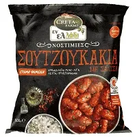 Creta Farms Εν Ελλάδι Σουτζουκάκια Κατεψυγμένα 500gr