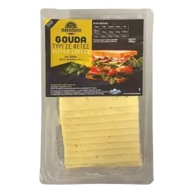 Τυρί Cheddar PILGRIMS κίτρινο 200gr
