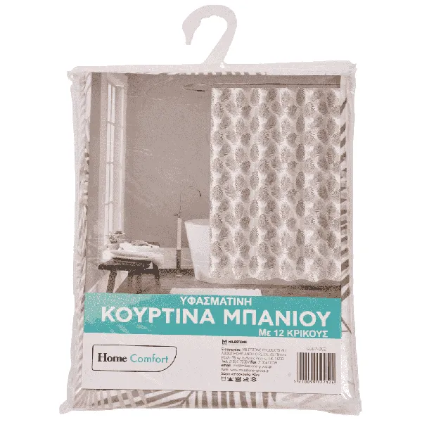Home Comfort Κουρτίνα Μπάνιου Υφασμάτινη