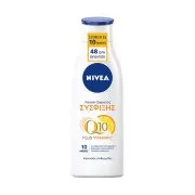 NIVEA Q10 Λοσιόν Σώματος Σύσφιξης με Βιταμίνη C 250ml