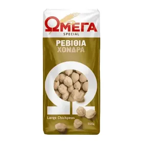 Ωμέγα Special Χονδρά Ρεβίθια 500γρ.