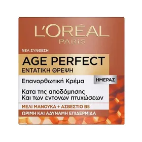 L'oreal Paris Dermo Expert Age Perfect Κρέμα Ημέρας Με Βασιλικό Πολτό 50ml.