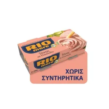 RIO MARE Τόνος σε Ελαιόλαδο 2x160g