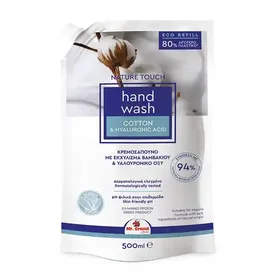 MrGrand Κρεμοσάπουνο Cotton & Hyaluronic 500ml.