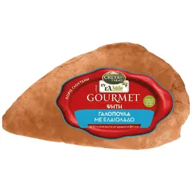 Εν Ελλάδι Gourmet Φιλέτο Γαλοπούλας Ψητό Μισό (Τιμή Κιλού)