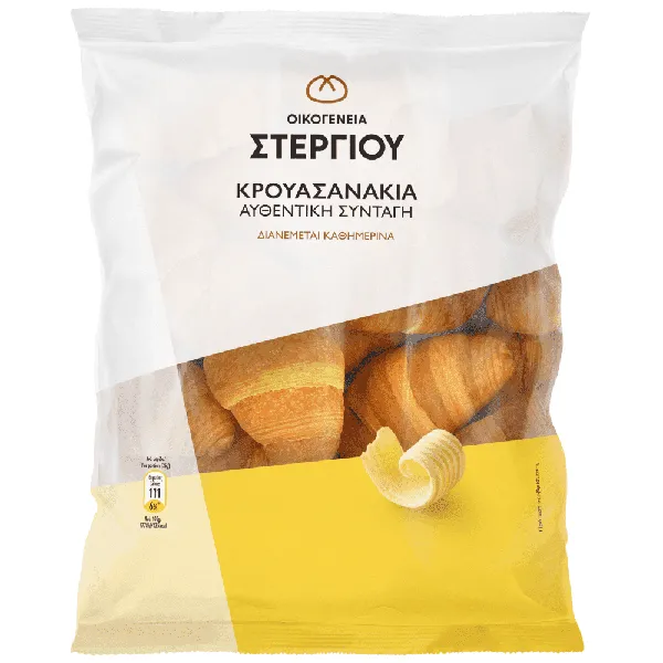 Οικογένεια Στεργίου Κρουασάν Βουτύρου