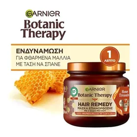 L'oreal Garnier Botanic Therapy Μάσκα Μαλλιών Honey Treasures Για Φθαρμένα Μαλλιά 340ml.