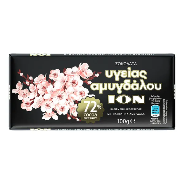 Με σοκολάτα υγείας & αμύγδαλο