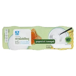 ΑΒ Γιαούρτι Αγελάδος 2% Λιπαρά 3x200g