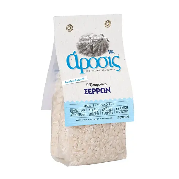 Ρύζι καρολίνα Σερρών ΑΡΟΣΙΣ 500γρ. • Ρύζι κίτρινο Θεσσαλονίκης ΑΡΟΣΙΣ 500γρ.