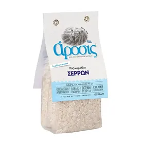 Ρύζι καρολίνα Σερρών ΑΡΟΣΙΣ 500γρ. • Ρύζι κίτρινο Θεσσαλονίκης ΑΡΟΣΙΣ 500γρ.