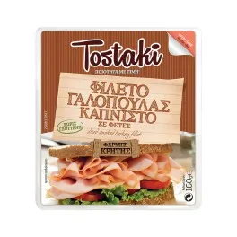 Creta Farms Tostaki Γαλοπούλα Καπνιστή Χωρίς Γλουτένη 160g