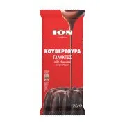Κουβερτούρα Γάλακτος ΙΟΝ 125 g