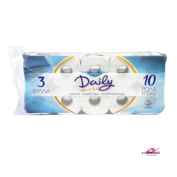 Χαρτί υγείας MEGA PACK 3φύλλο 20 ρολά