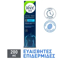 Αποτριχωτική Κρέμα για Άνδρες Veet Men ευαίσθητη επιδερμίδα Στήθος και Σώμα 200ml