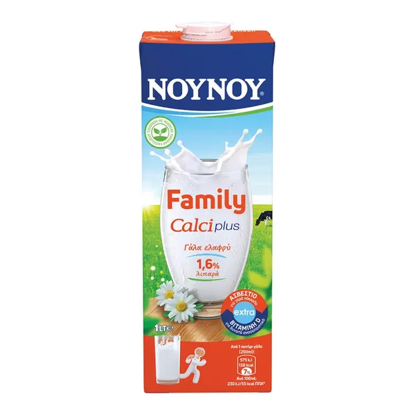 ΝΟΥΝΟΥ Family Calci Plus Γάλα Υψηλής Παστερίωσης 1lt