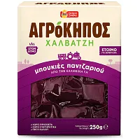 Αγρόκηπος Παντζάρια Μπουκιές Στον Ατμό 250gr