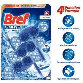 Bref WC Block Active Hygiene Trio 3x50gr