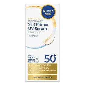 NIVEA SUN UV Face 2in1 Primer Serum SPF 50+ 30ml