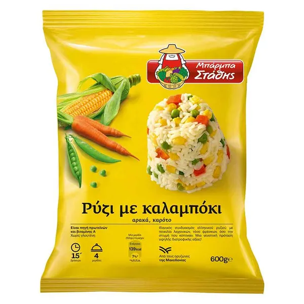 Ρύζι Με Καλαμπόκι 600γρ.