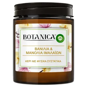Αρωματικό Χώρου Κερί Βανίλια & Μανόλια 205g