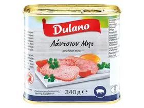 Λάντσιον μητ