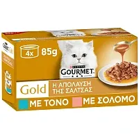 perle θρίαμβος της σάλτσας με σολομό και τόνο 85g (4τεμ.)