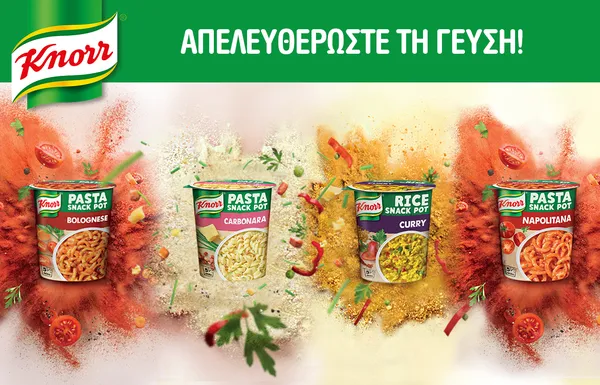 soda κουτί