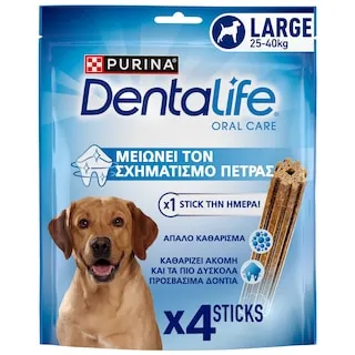 PURINA ONE Σνακ Σκύλων Dentalife Μεγάλοι Σκύλοι 142gr