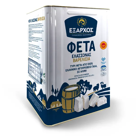 φέτα Ελασσόνας Π.Ο.Π.