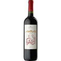 Κτήμα Costa Lazaridi Αμέθυστος Κρασί Ερυθρό 750ml.