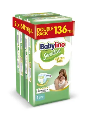 Βρεφική Πάνα Babylino Sensitive No 1 (2-5kg) (50 τεμ)