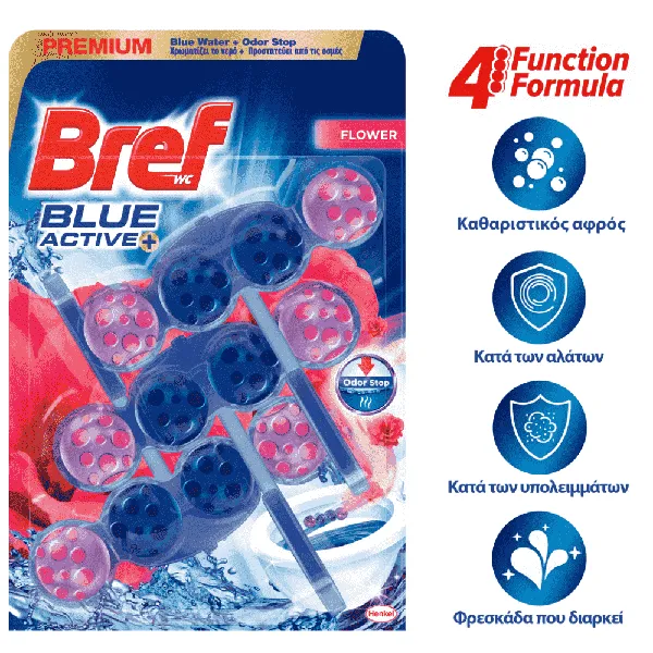 BREF WC block blue active floral trios 50g (3τεμ.)