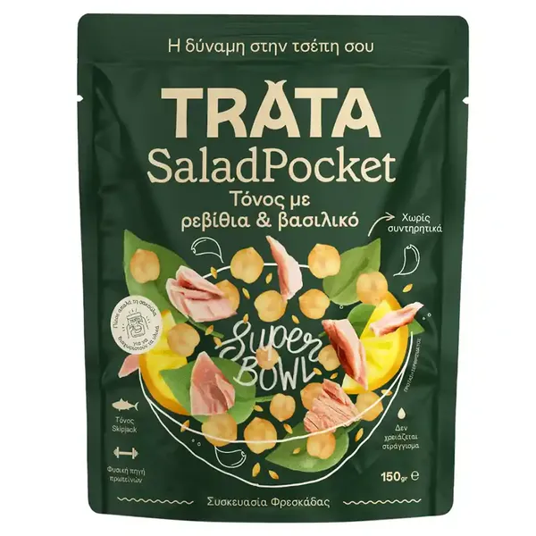 Τονοσαλάτα με ρεβίθια & βασιλικό Salad Pocket Trata 150g